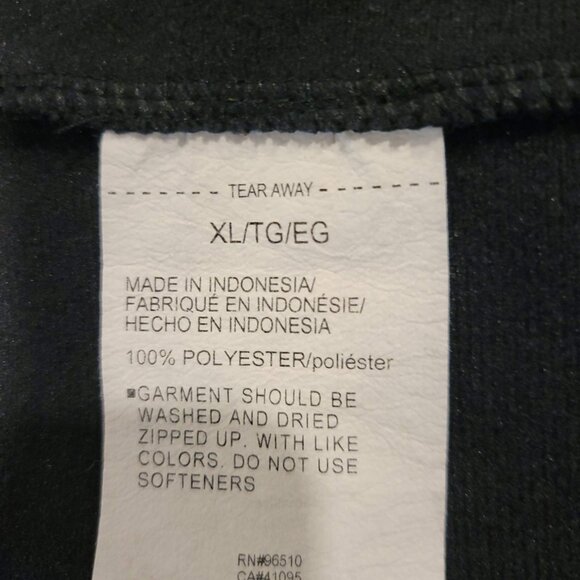 Under Armour Men's Project Rock Knit Track Full Zip Jacket, Black, Large - Picture 6 of 6